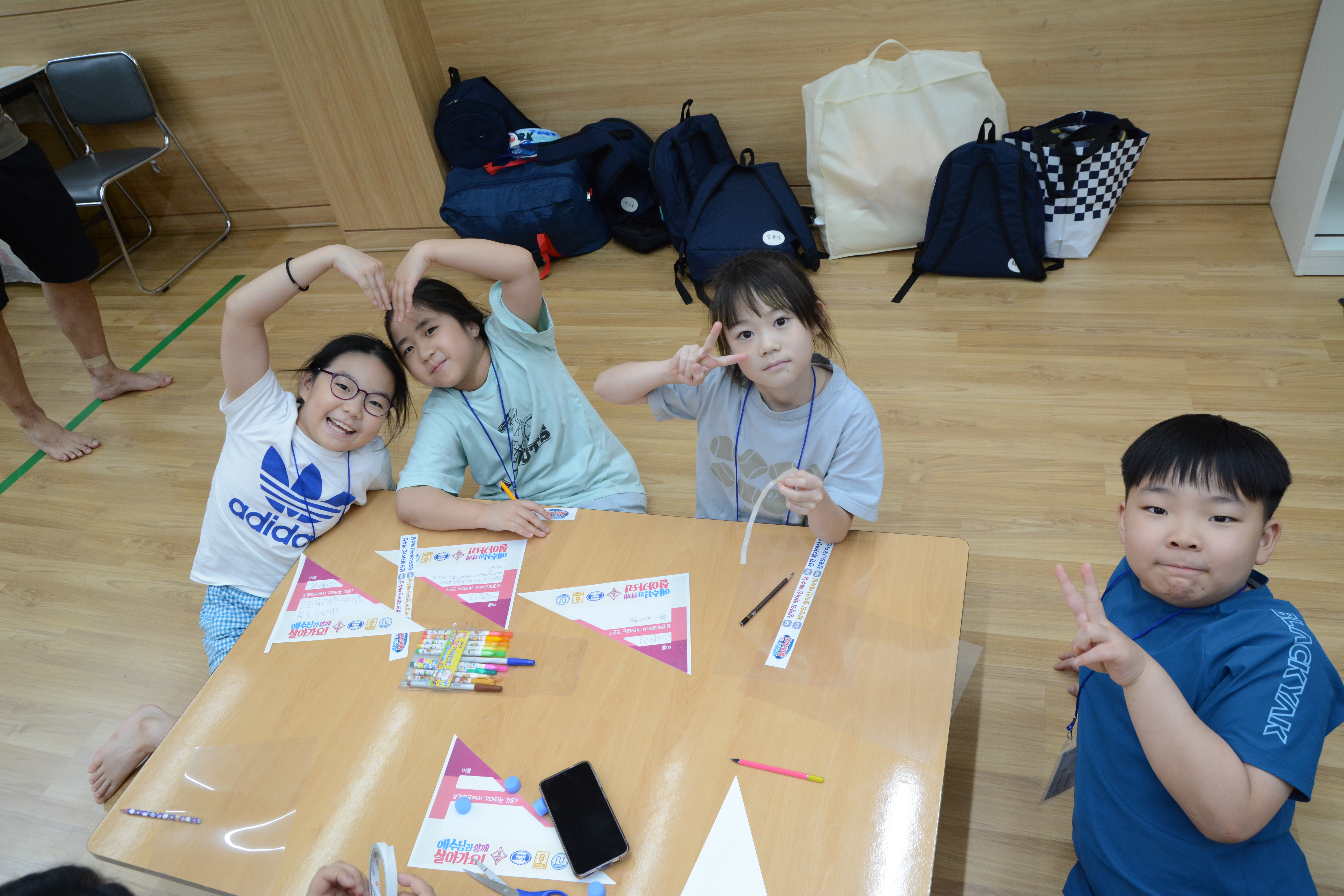 2활동2 4.jpg
